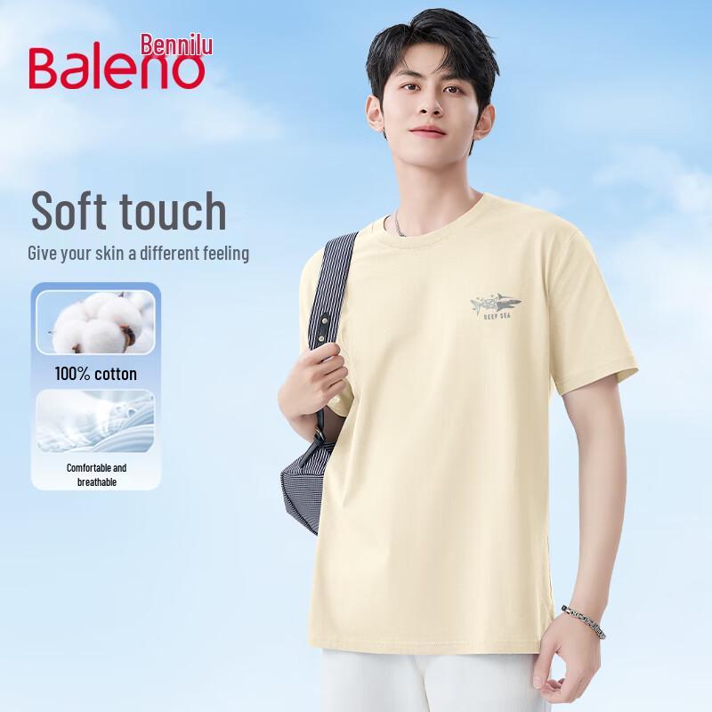 Baleno Men s Oversized Cotton Crew Neck Short Sleeve T-Shirt M