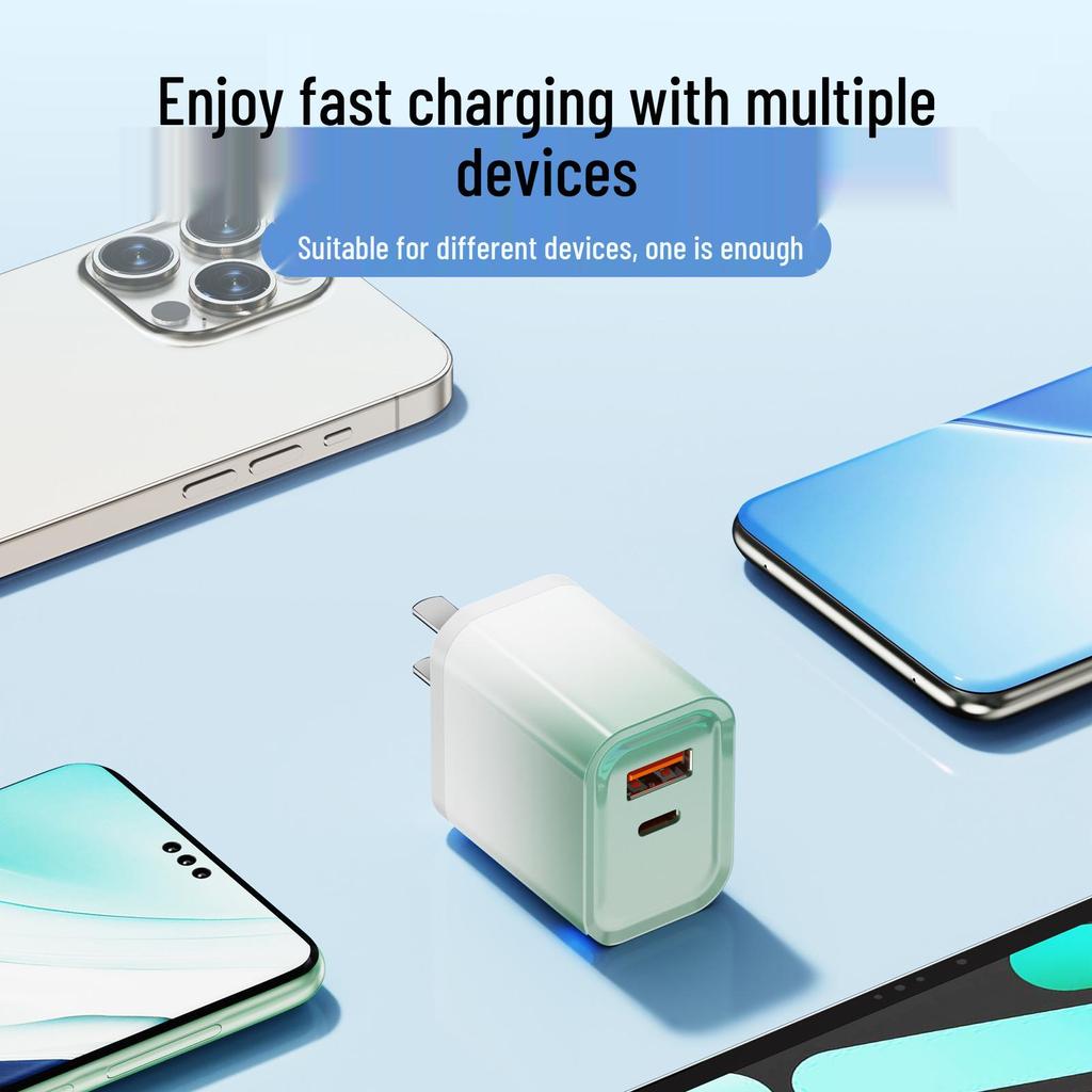 Gradient 22.5W Gallium Nitride Super Fast Charger for Apple, Huawei, Samsung, and Xiaomi