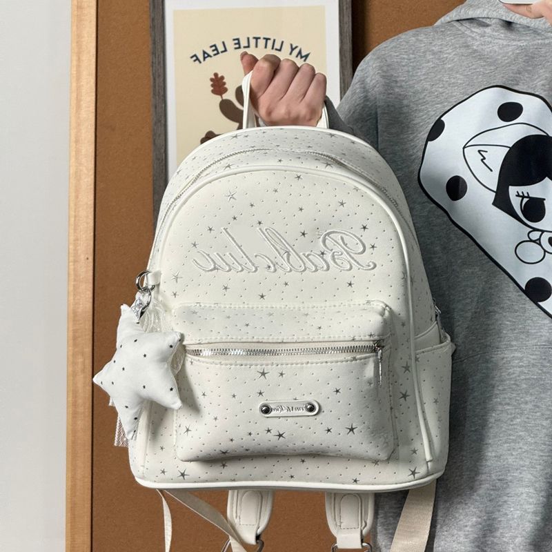 Schoolbag Korean cute female 1011 spring new college student class schoolbag large capacity commuter backpack backpack