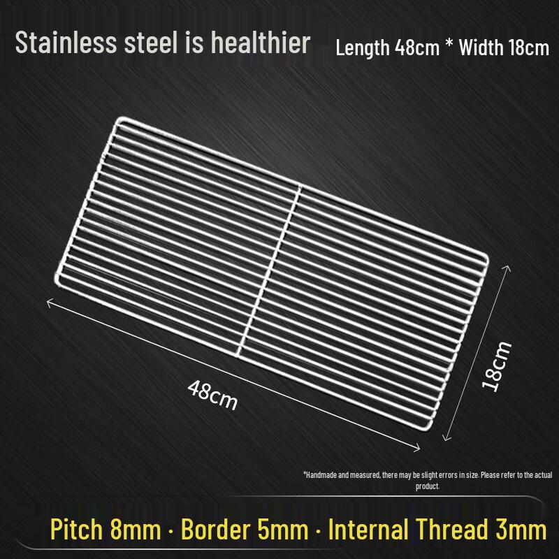 Stainless Steel Rectangular BBQ Grill Rack