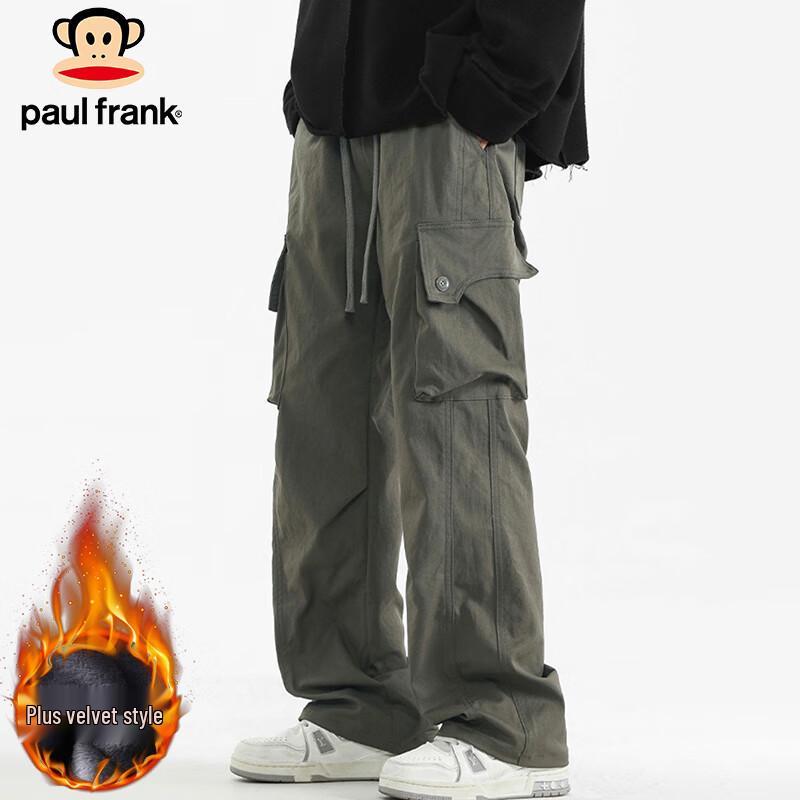Paul Frank Men's Loose Straight-Leg Cargo Pants