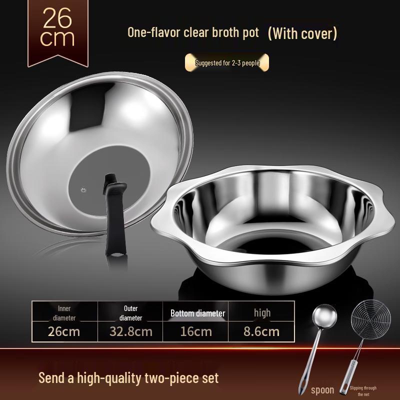 Thickened 304 Stainless Steel Single-Flavor Hot Pot