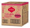 Softy Head Szampon do ciała AROMA 10L Typ Profesjonalny & Bag-in-Box (Seria Kao)