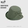 Sweet Plaid Bucket Hat Spring and Summer Big Brim Sun Hat Children Versatile Fashion Show Face Small Sunscreen Basin Hat