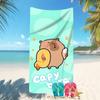 Plus Size Capybara Beach Towel Large Funny Cartoon Bath Towel Quick Dry Sand Free Swimming Pool Travel Blanket Summer Vacation