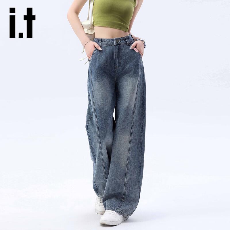 izzue it Women's Washed Denim Wide-Leg Pants