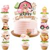 Jungle Animal Happy Birthday Cake Toppers Birthday Cake Decorations for Animal Theme Jungle Birthday Baby Shower Party Supplies