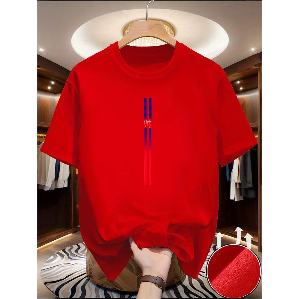Rundhals-T-Shirt für Herren