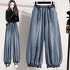 DIMANAF 2026 Summer New Plus Size Women Jeans Long Pants Denim Cotton Loose Casual Elastic Waist Fashion Lady Clothing