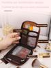 1PC Autumn and Winter New Portable Lipstick Storage Bag Personal Touch-up Makeup Bag Travel Skincare Products and Toiletries Bag