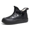 Women New Cotton Shoes Added Fleece Thickened Anti Slip Snow Boots Casual Warm Booties