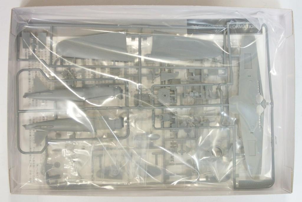 Tamiya 1/72 Warbird Collection Nr. 85 Japansk marine Mitsubishi A6M Zero hangarskipjager Type 22/Type 22A Plastmodellsett 60785