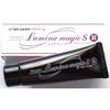 Gray hair dye that dyes with light Lumina Magic SR 40g