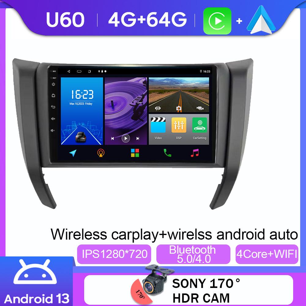 Android 14 For Nissan Navara Frontier NP 300 2011-2016 Car Radio Screen Carplay Multimedia Player Navigation No 2din DVD Stereo