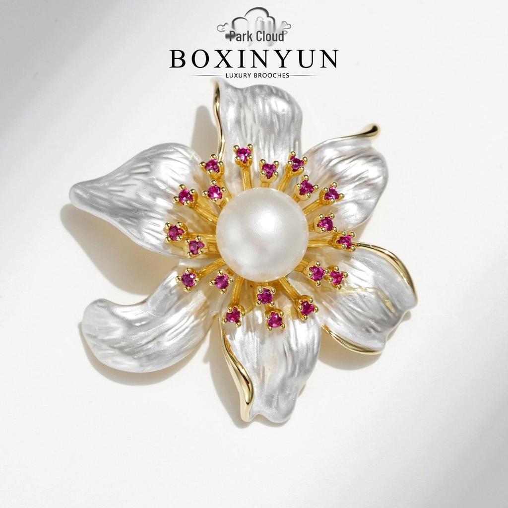 Bo Xin Yun Stylish Freshwater Pearl White Flower Brooch - Elegant Women's Luxurious Floral Pin Accessory