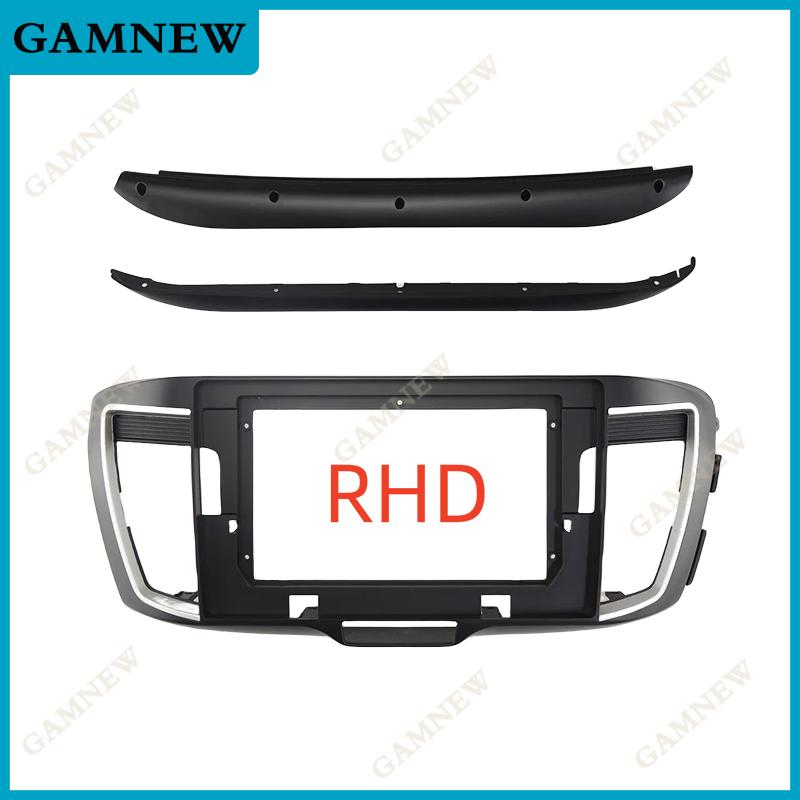 10 Inch Car Frame Fascia Adapter Bezel  Android Radio Audio Dash Panel Kit For Honda Accord 9 9TH 2013-2017