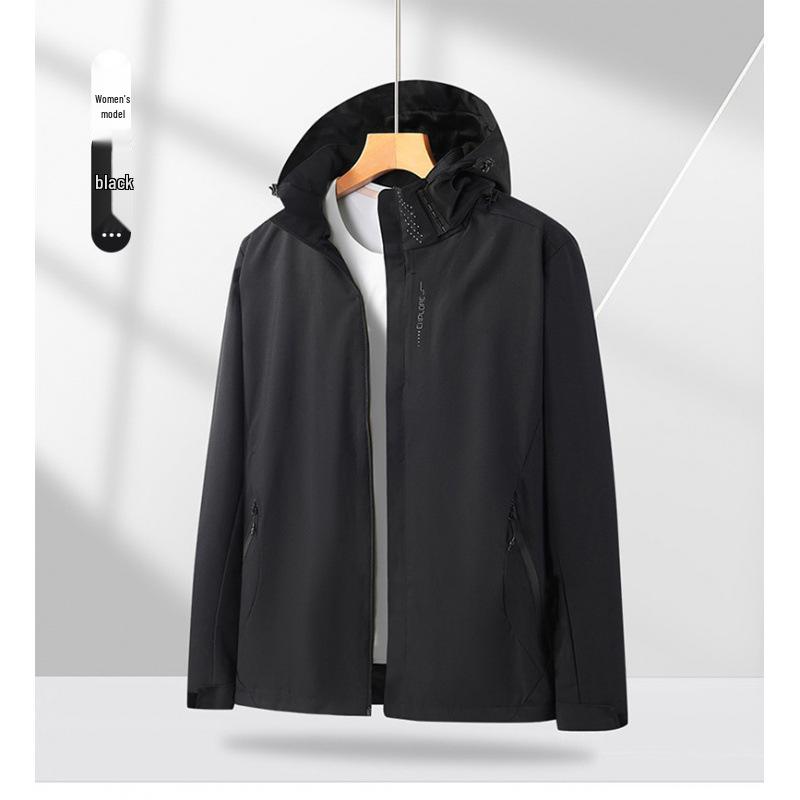 2023 Versatile Hooded Windbreaker: Single-Layer Sports & Casual Jacket for Men & Women