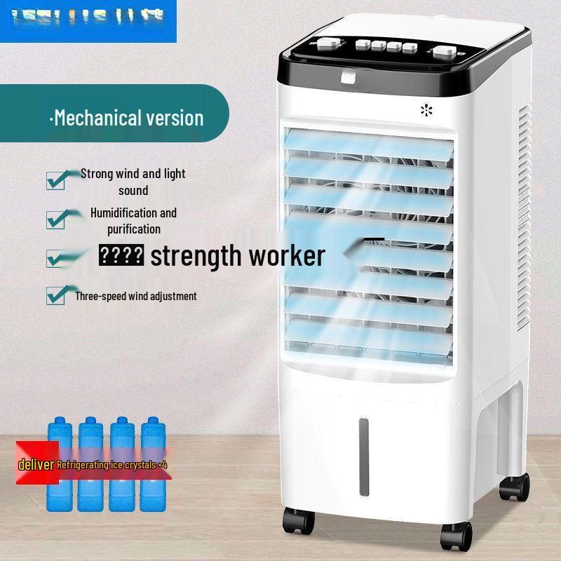 Compact Water-Cooled Air Cooler Fan for Bedroom or Dorm - Portable Cabinet Design with Free Shipping