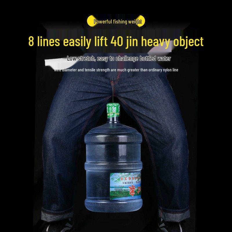 German Imported Big Catfish Strong Pull Fishing Line Set - Genuine Nylon for Main & Sub-line, Ideal for Grass Carp & Giant Fish