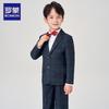 Romon Boys' British Style Formal Suit Set