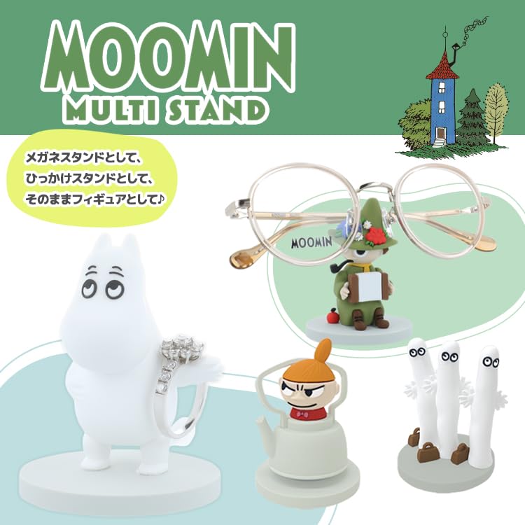 Moomin MOST001 4 figurky v jednom Včetně Malé a Hattifattenů Multistojan - Sada, Moomin, Mumínek, My, (Snufkin)