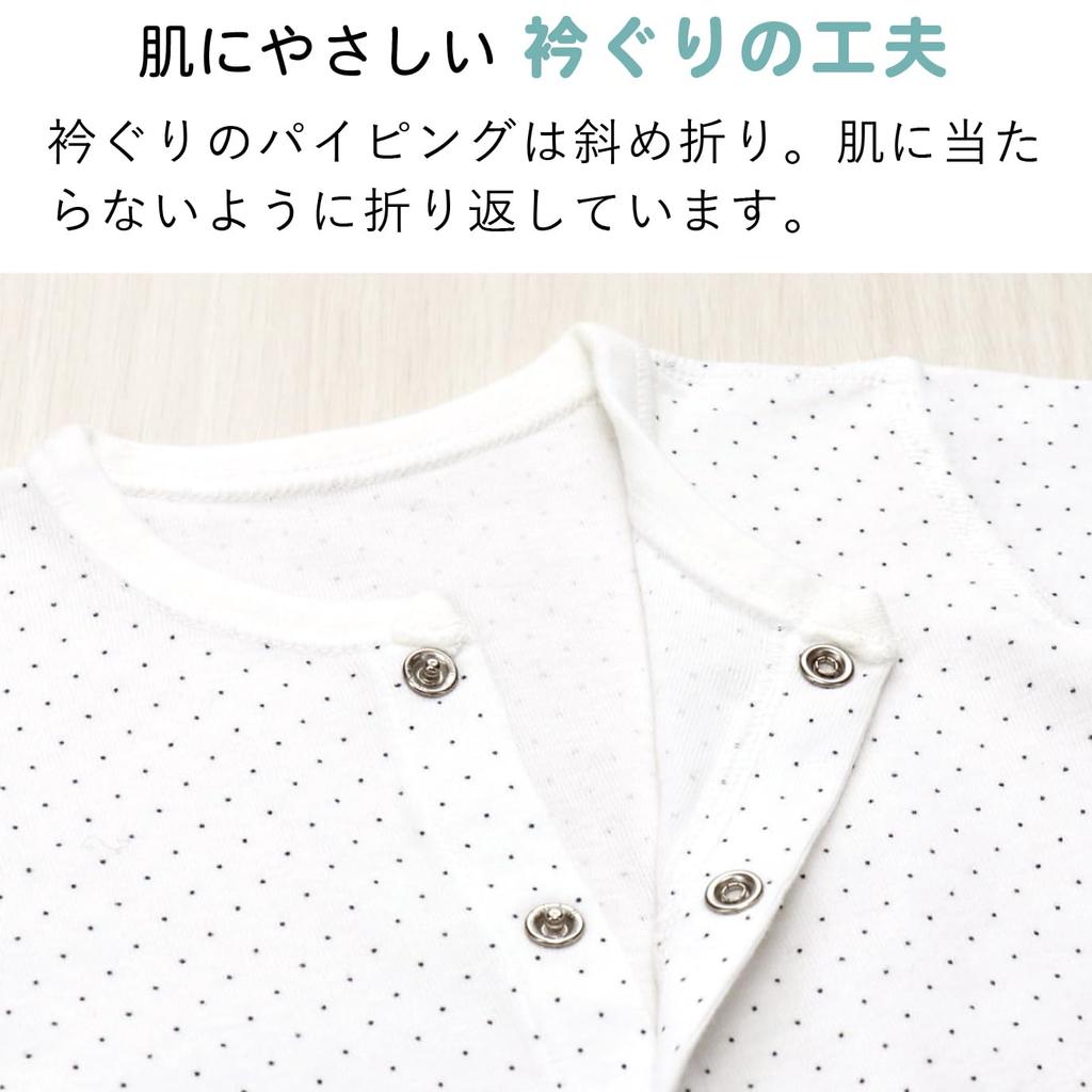 size polka made in Japan [Baby Castle] Long-sleeved long-legged bodysuit, 70, dot, navy,