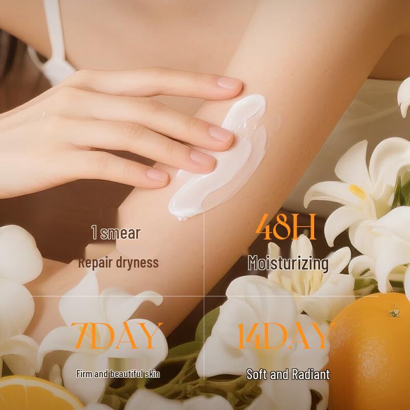 EMWM Astragalus Vitamin C Anti-Falten Körpercreme