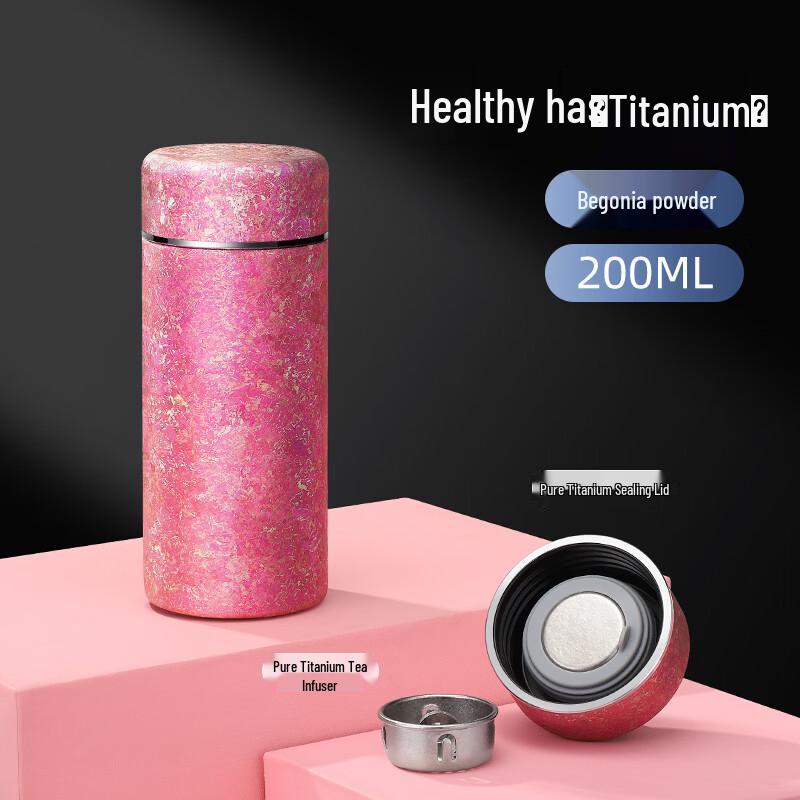 edish JLY-1166 Titanium Insulated Pocket Thermos