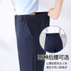 Navy Blue Professional Suit Pants Women's Summer Commute High Waist Thin Small Man Nine Points Interview Dress Work Pants