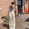 Apricot Yamamoto wide-leg pants women's summer new gentle wind high waist loose and thin lazy wind casual pants