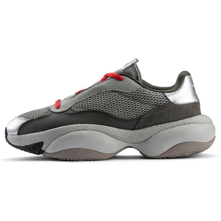 PUMA Han Kjobenhavn x Alteration PN-2 Silver Limestone Men s 370771-01 EU 44.5