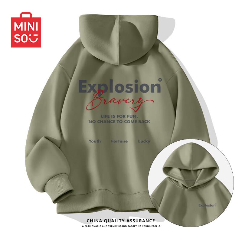 

MINISO Men s American Style Oversized Hooded Sweatshirt 3XL