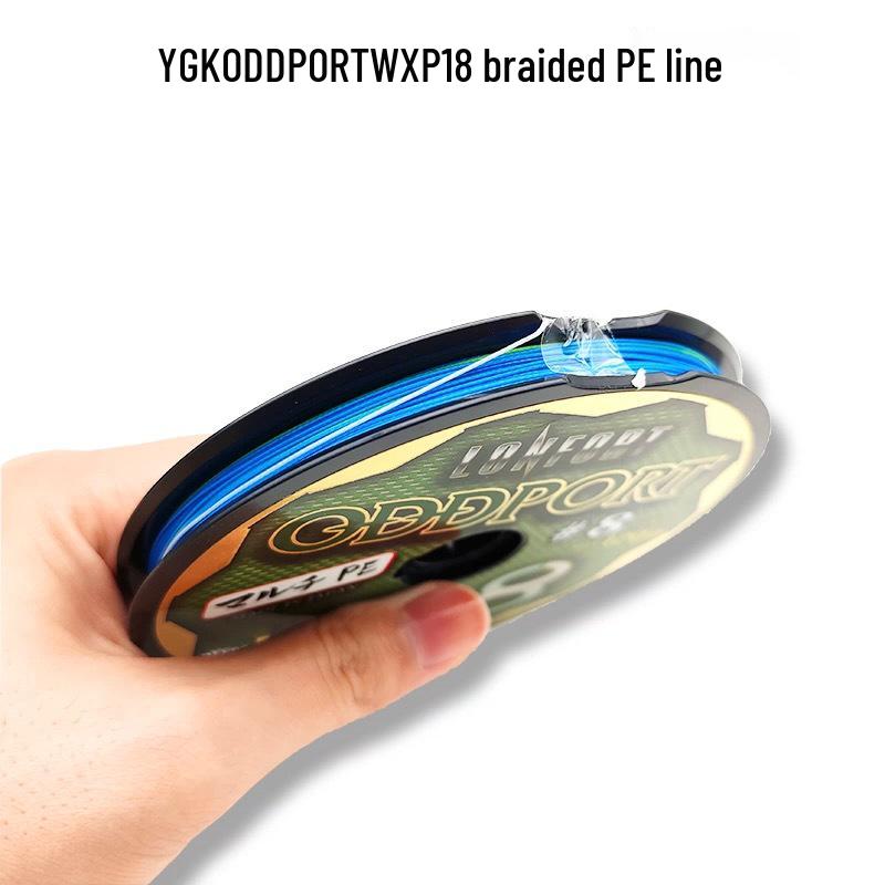 High-Strength PE Fishing Line for Sea and Big Game - Original Yarn Spool