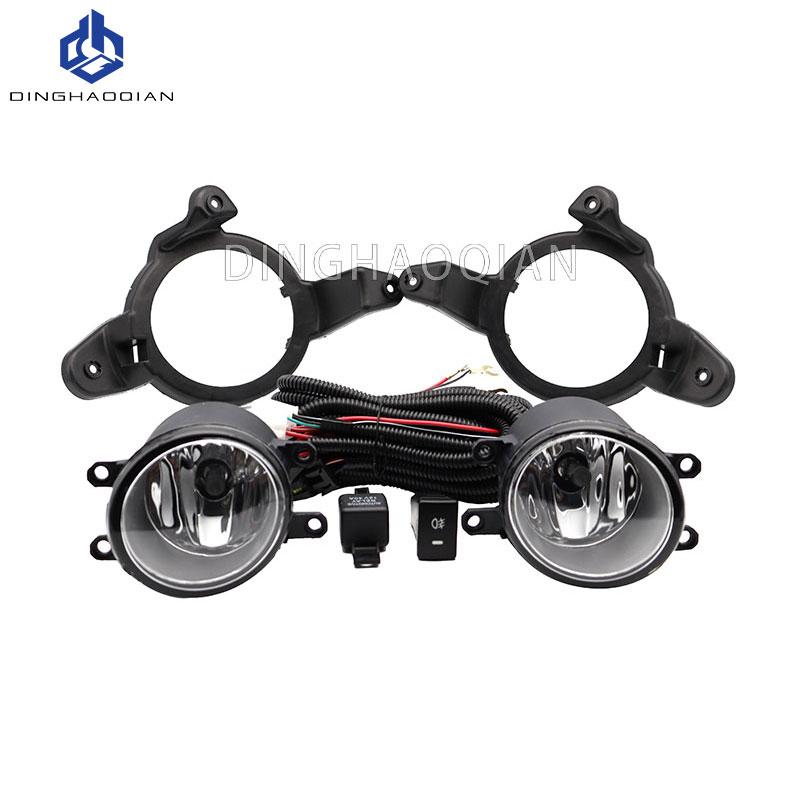 1 Set Fog Lights Headlight for Toyota C-HR CHR  2018   Fog Lights Car Fog Lamp Kit With Harness Bulb Switch
