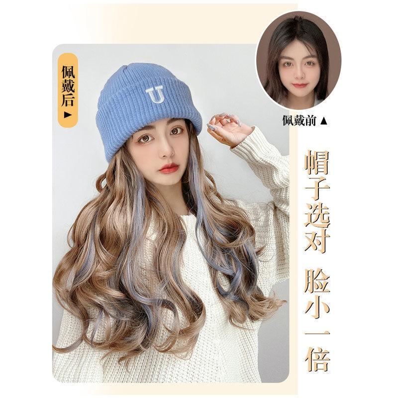 Wig Hat Combo Long Curly Hair Heat Resistant Fiber Fashion Highlight Cap Women