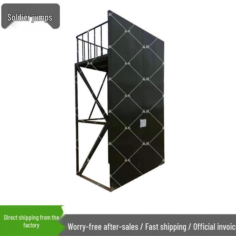 Bingyue Outdoor 4-Meter Graduation Wall