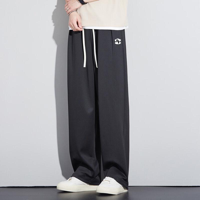 Paul Frank Men's Loose Straight Casual Trousers