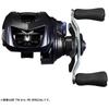 Daiwa 23 Saltist Bf Tw 8.1r Pe sPecial [bait Casting Reel]