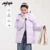 MJ STYLE Women's Hooded Winter Parka Jacket