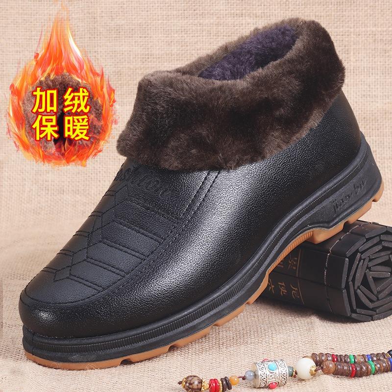 

Cotton shoes Beijing cloth shoes men s winter old dad velvet thickened warm and wear-resistant winter models 40