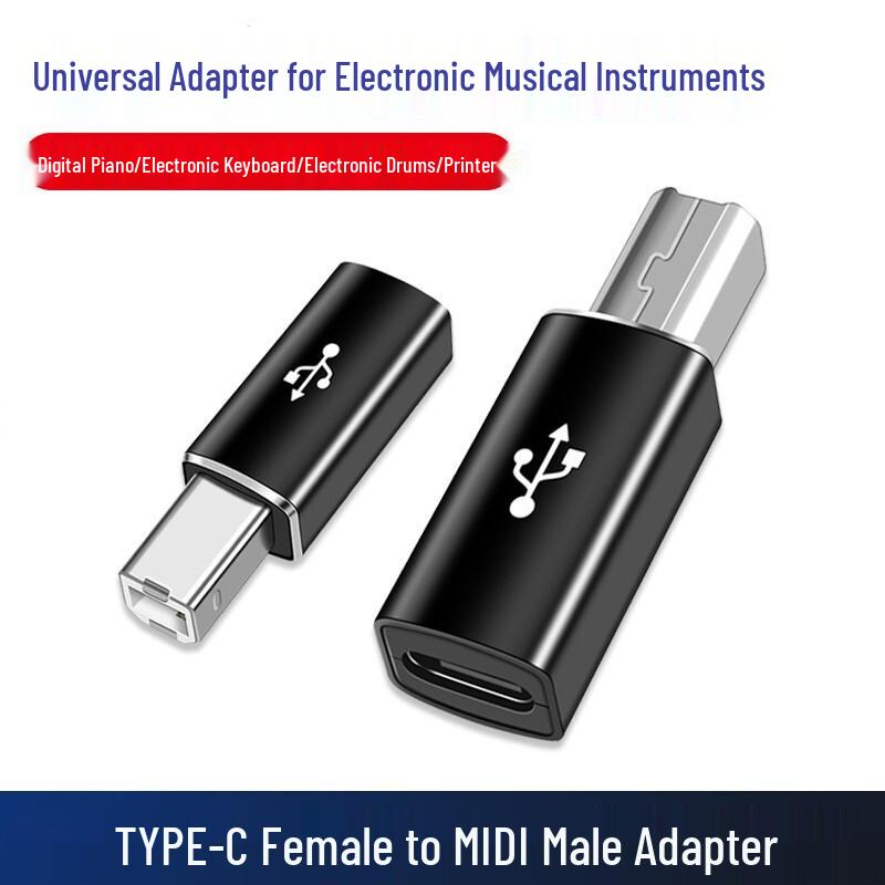 

USB-B to Type-C Adapter Cable for Printer, Laptop, Tablet, Piano золотой