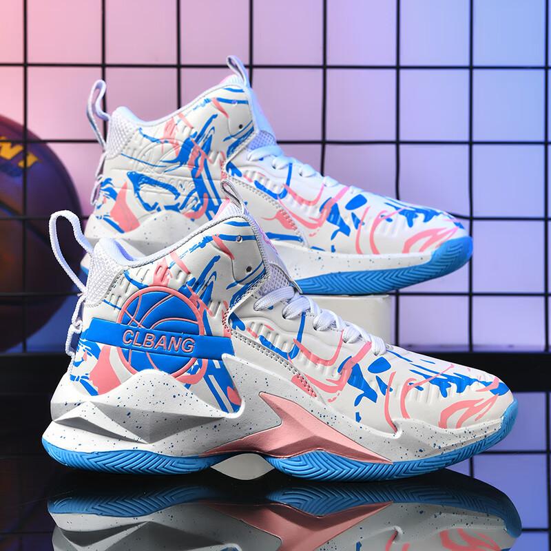 Outdoor Breathable Basketball Shoes Men's Friction Sound Shock Absorption Running Shoes Children's Sports Youth Shoes Student Sneakers Men