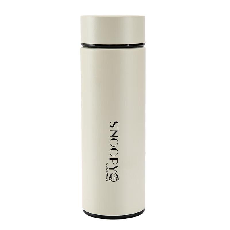 Snoopy Lightweight Travel Mug