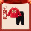 Children's Pure Cotton Quilted Two-Piece Winter Set: Boys' Outfit for New Year's & Birthday