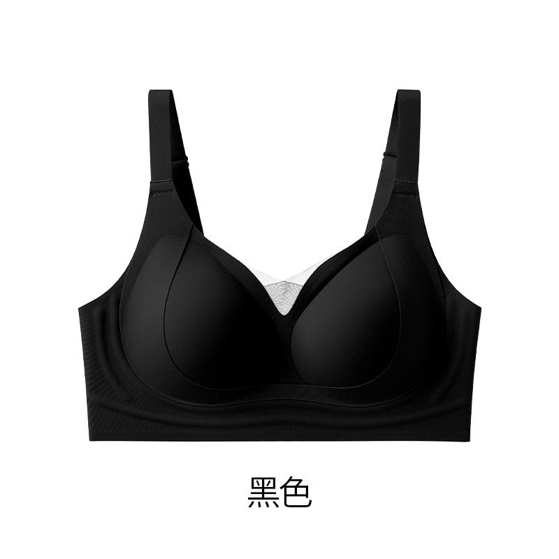 

Small V-neck gathering lift soft support bra without steel ring adjustment type side close up support comfortable and fashionable tube top m(recommended 42.5-52.5kg ) чёрный