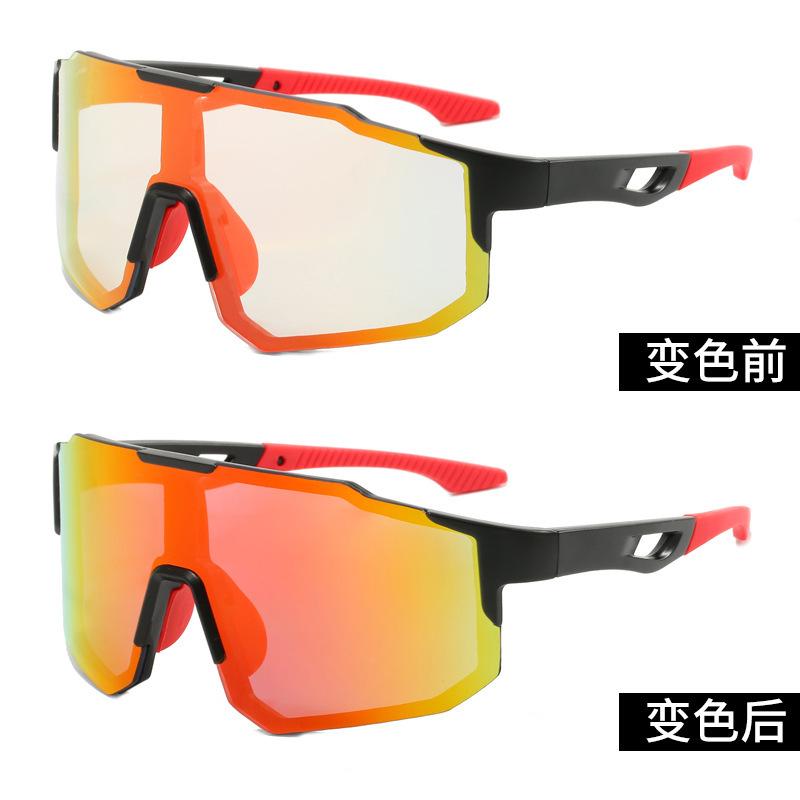 Lunettes de soleil coupe-vent changeant de couleur pour hommes femmes Sports d'extérieur Cyclisme Protection des yeux Transfrontalier Nouvelles Lunettes Éblouissantes