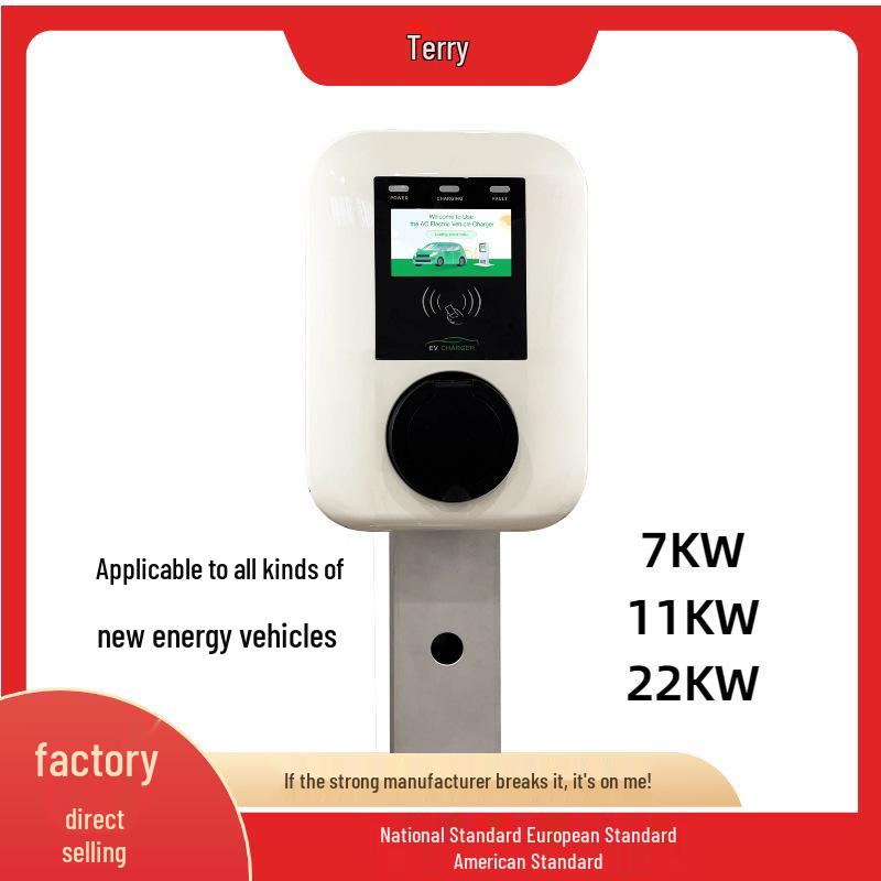 Wall-Mounted EV AC Charging Pile: 7KW, 11KW, 22KW - European Standard BYD 7kW