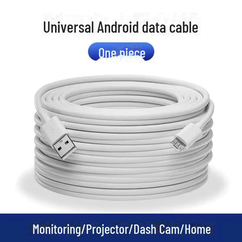 

Universal mobile phone USB data cable for fast charging, available in 2, 3, 5, and 10-meter lengths. Supports 6A charging. 0.3m