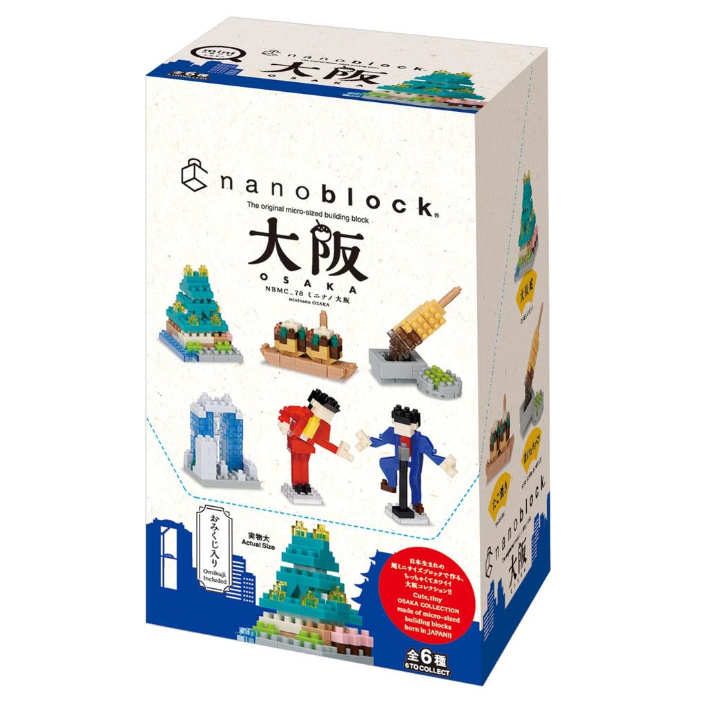 Kawada Nanoblock Mini Nano Osaka 1 BOX 6 total 6 types (BOX) NBMC_78S = pieces,