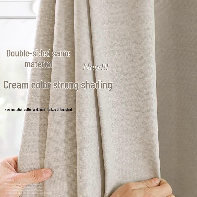 High-Grade Cream Blackout Bedroom Curtain: Simple, Luxurious Light-Blocking Fabric